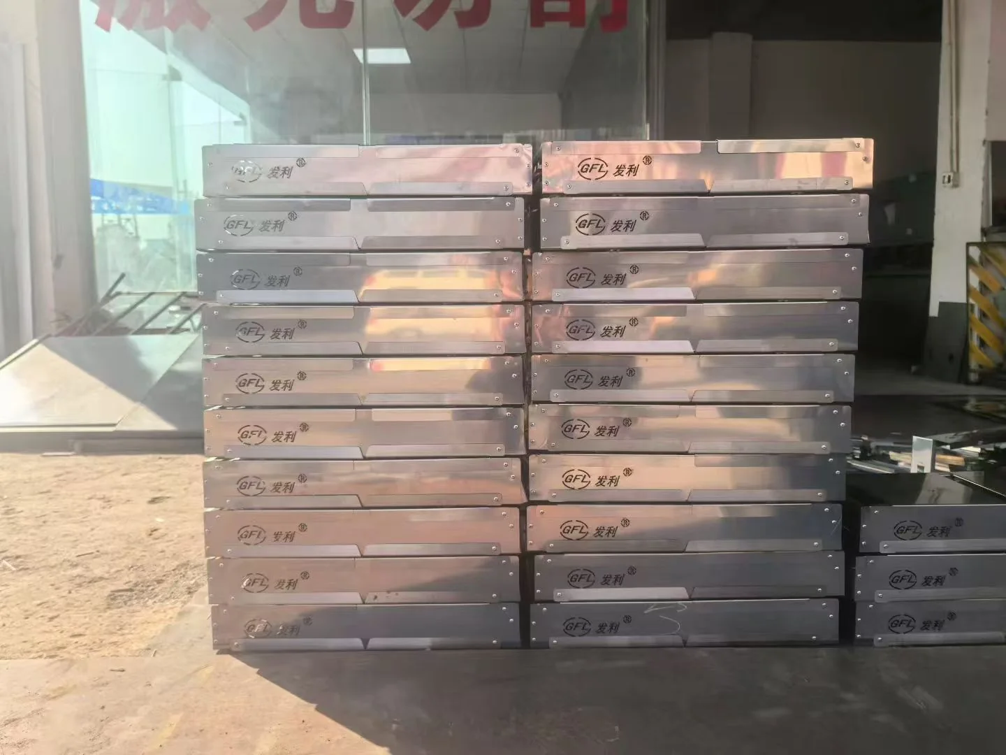 Componente de chapa tipo caja